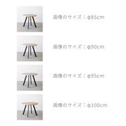 THE CAFE TABLE / FENIX NTM 全9色　Black Steel 4本脚 × ラウンド φ81 - 100