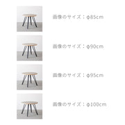 THE CAFE TABLE / リノリウム 全24色　Black Steel 4本脚 × ラウンド φ81 - 100