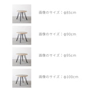 THE CAFE TABLE / FENIX NTM 全9色　Black Steel 4本脚 × ラウンド φ81 - 100