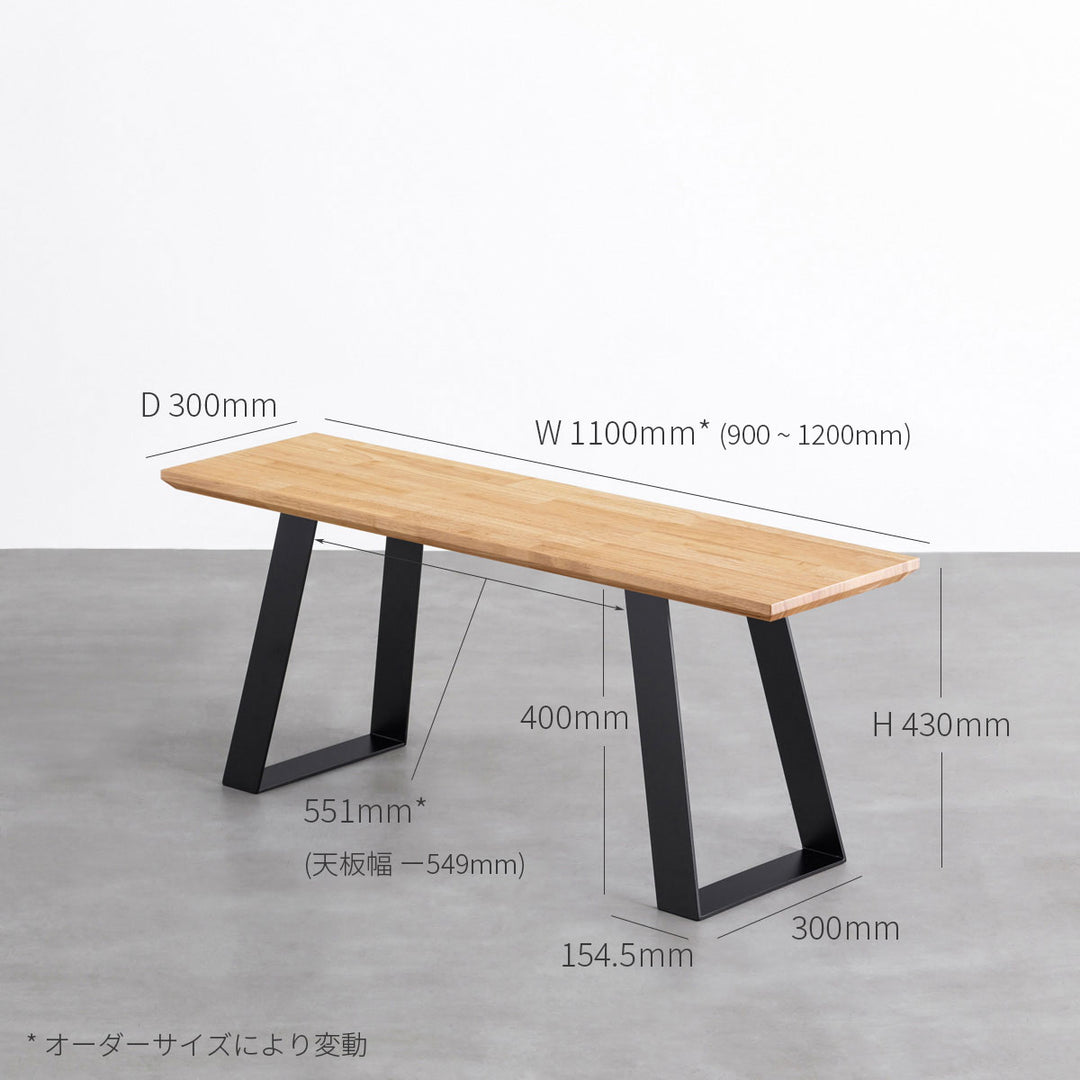THE BENCH / パイン × Black Steel Slash – KANADEMONO