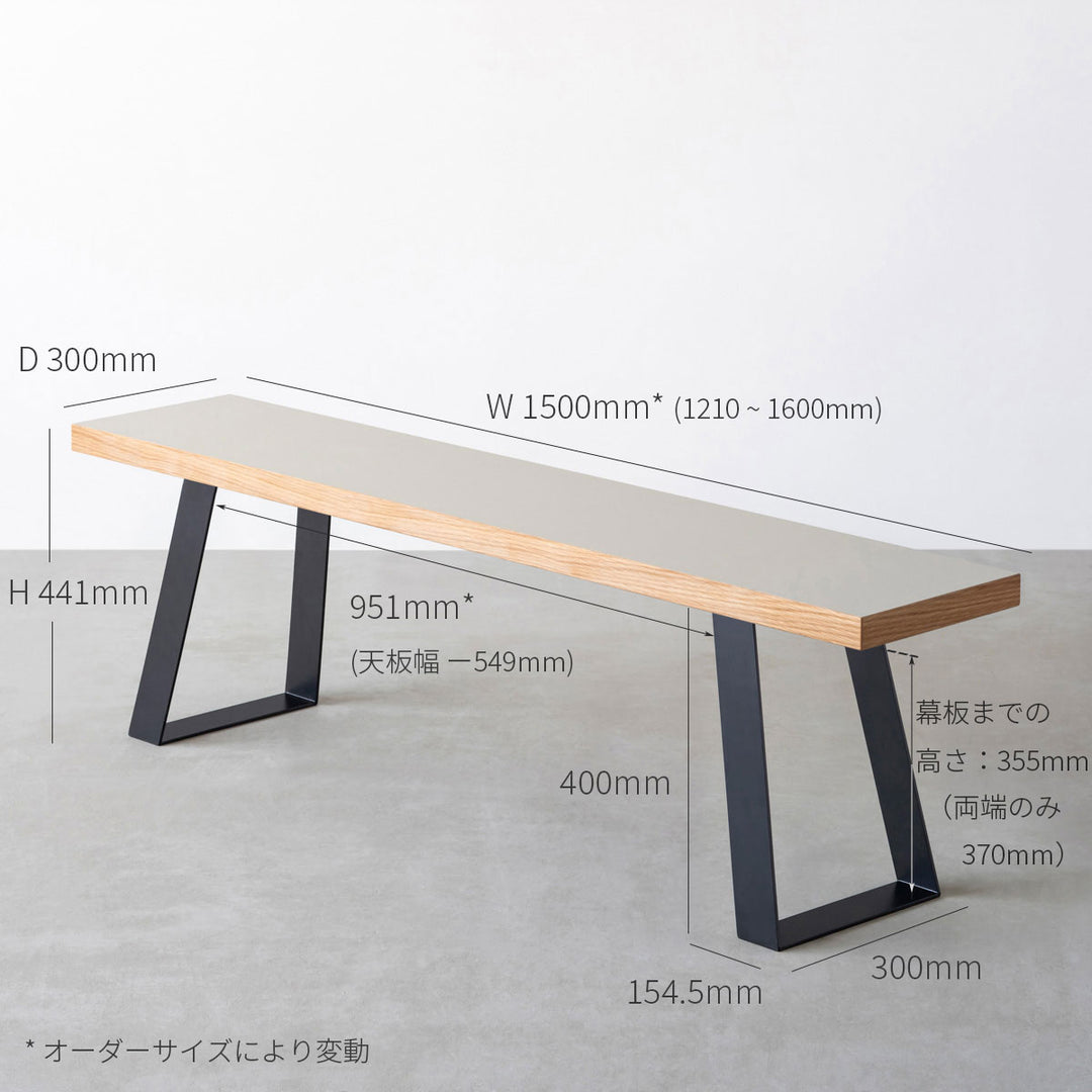 THE BENCH / リノリウム 全32色 × Black Steel Slash – KANADEMONO