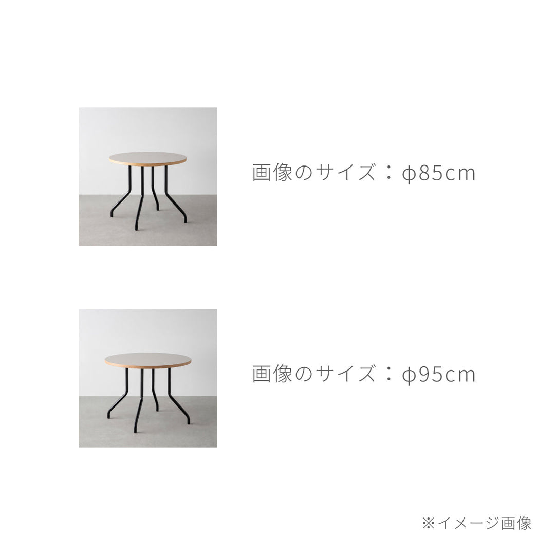 THE CAFE TABLE / ラバーウッド Stainless 4本脚 × ラウンド φ81 - 100