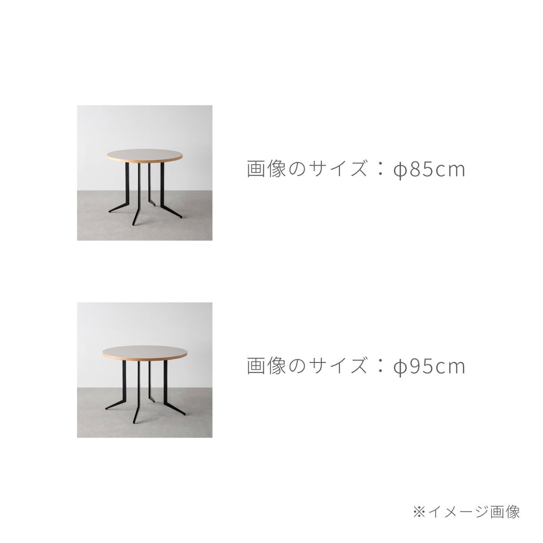 THE CAFE TABLE / ラバーウッド Stainless 4本脚 × ラウンド φ81 - 100