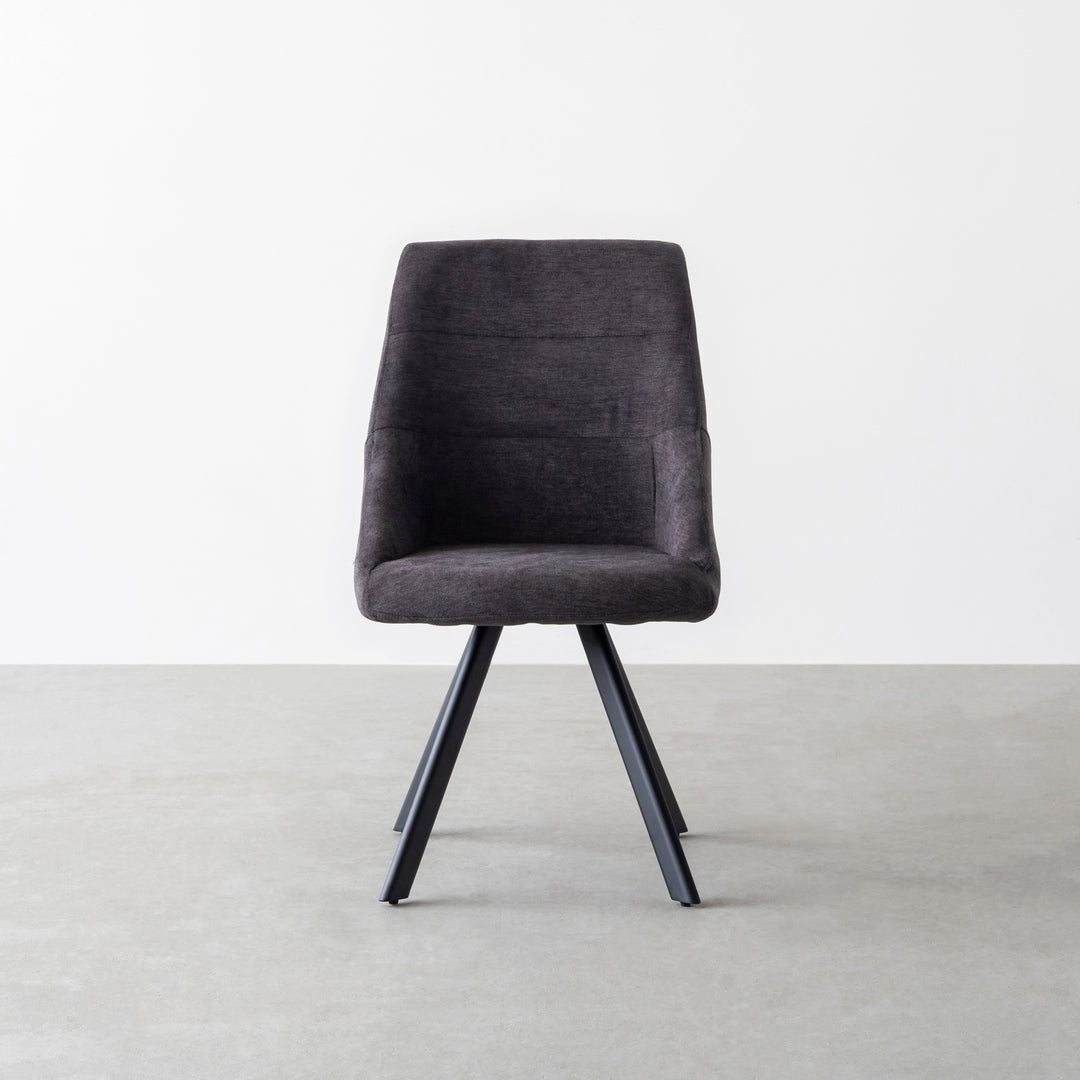 KANADEMONO ダイニングチェア Classic - Modern Gray Dining Chair – KANADEMONO