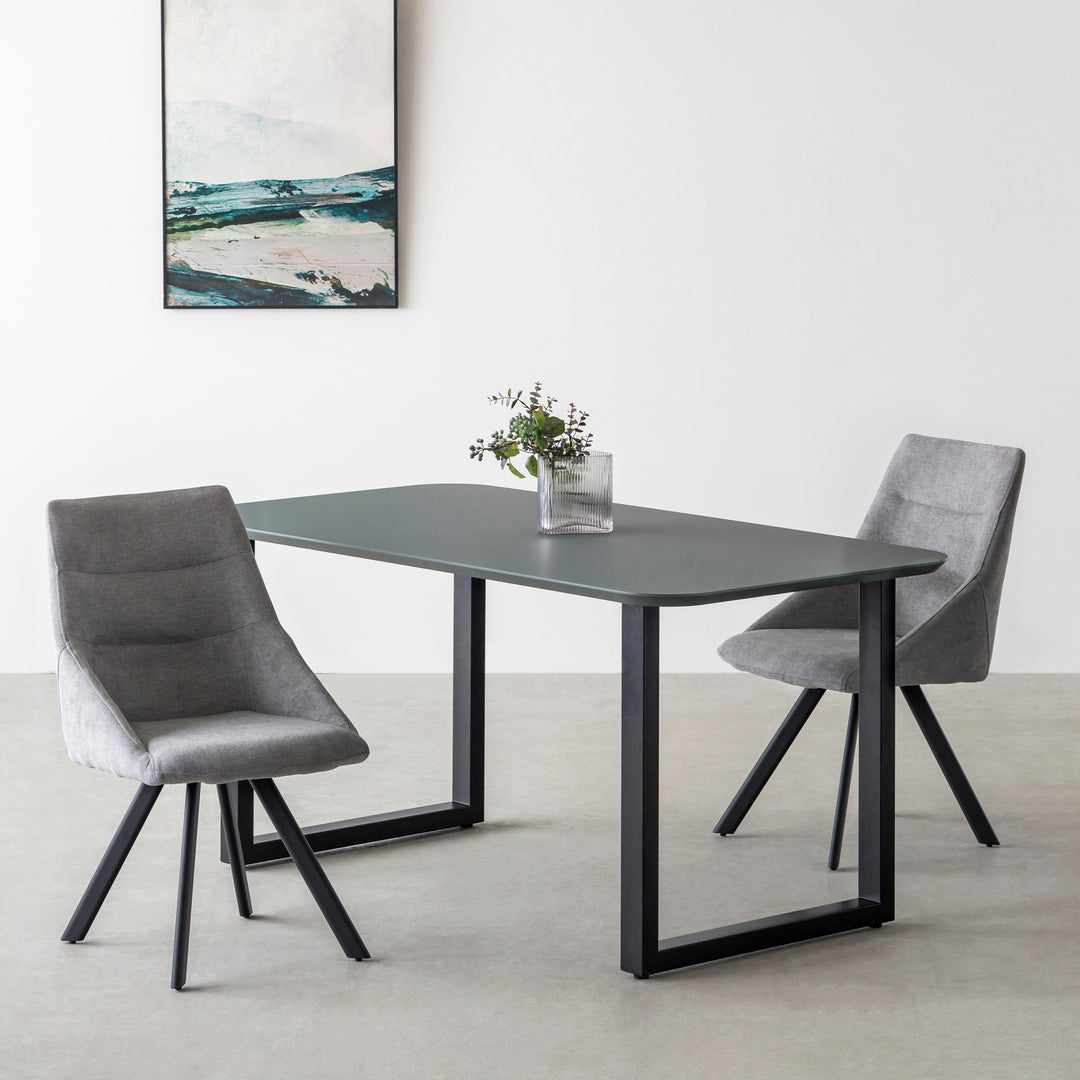 KANADEMONO ダイニングチェア Classic - Modern Gray Dining Chair – KANADEMONO