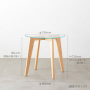 KANADEMONOのガラス天板とナチュラルカラーのピンタイプの木製脚を組み合わせたカフェテーブルM（寸法画像）
