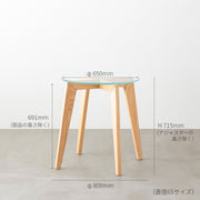 KANADEMONOのガラス天板とナチュラルカラーのピンタイプの木製脚を組み合わせたカフェテーブルS（寸法画像）