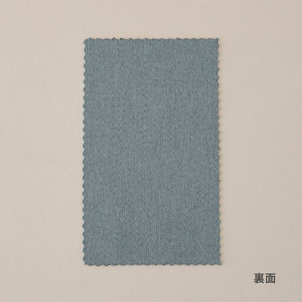 SAMPLE / Elegance - Harmony　柔らかな風合いの 遮光 バーチカルブラインド　アクセントカラー