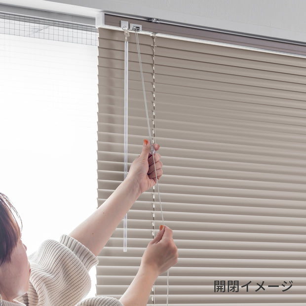 アルミブラインド ベーシック 標準仕様　パステルカラー