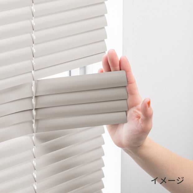 アルミブラインド ベーシック 標準仕様　パステルカラー