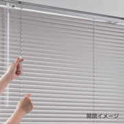 アルミブラインド ベーシック 標準仕様　パステルカラー