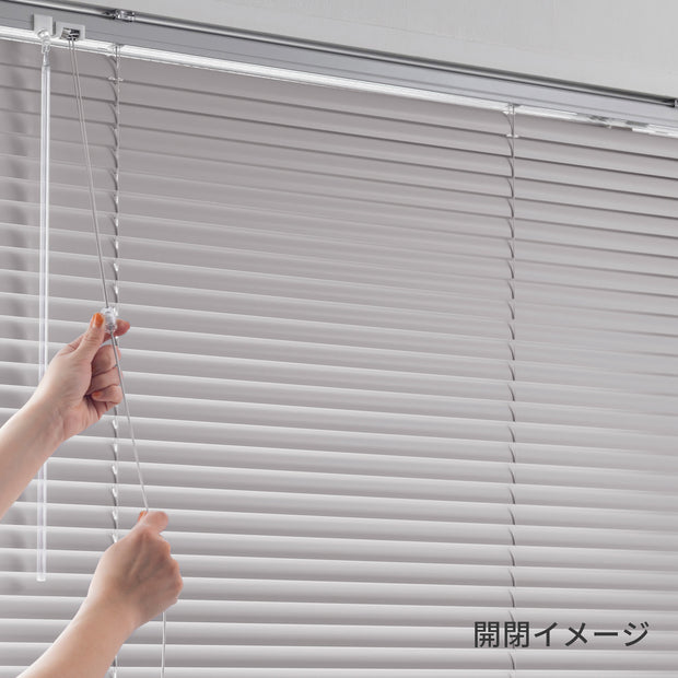 アルミブラインド ベーシック 標準仕様　パステルカラー