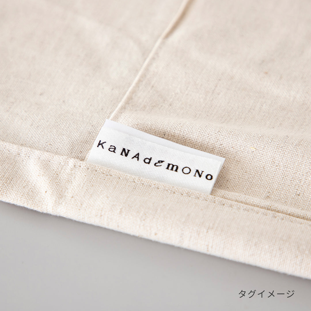 上品な質感の 遮光 プリーツカーテン – KANADEMONO