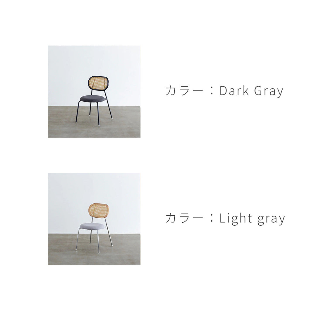 ダイニングカフェテーブル3点セット[B] リノリウム × Black Steel φ81