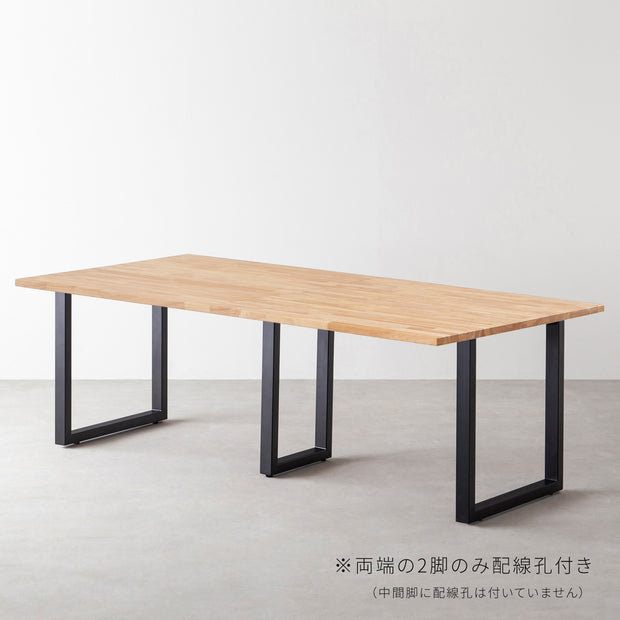 THE TABLE / ラバーウッド ナチュラル × Black Steel × W181 - 300cm