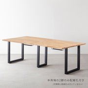 THE TABLE / ラバーウッド ナチュラル × Black Steel × W181 - 300cm　配線トレー付き