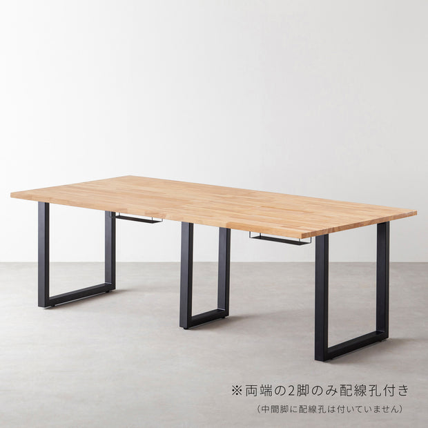 THE TABLE / ラバーウッド ナチュラル × Black Steel × W181 - 300cm　配線トレー付き