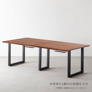 THE TABLE / ラバーウッド ブラウン × Black Steel × W181 - 300cm　配線トレー付き