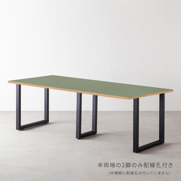 THE TABLE / リノリウム グリーン系 × Black Steel × W181 - 300cm