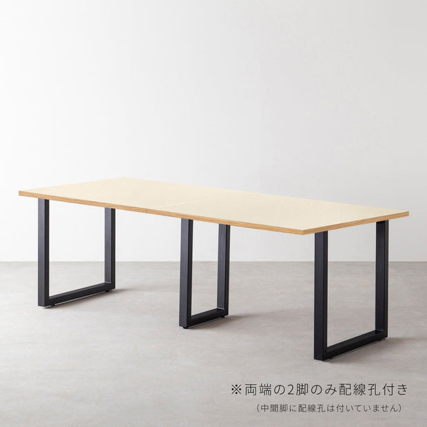 THE TABLE / リノリウム ベージュ・グレー系 × Black Steel × W181 - 300cm