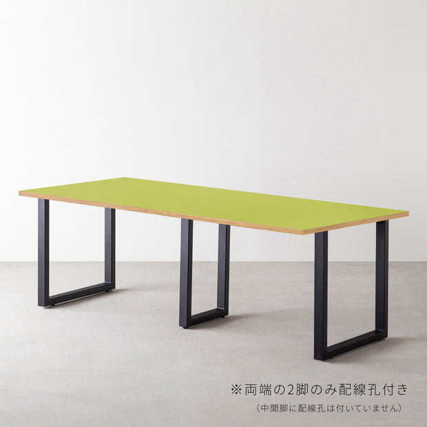 THE TABLE / リノリウム グリーン系 × Black Steel × W181 - 300cm