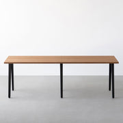 THE TABLE / くるみ × Black Steel × W181 - 300cm