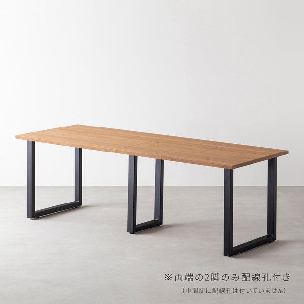 THE TABLE / くるみ × Black Steel × W181 - 300cm