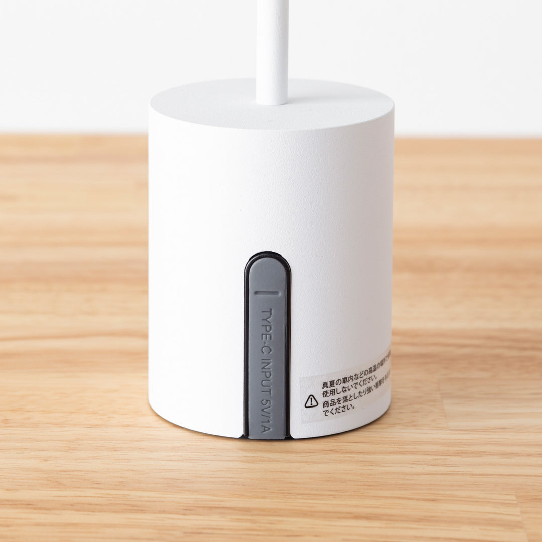 Evening × Lamp カクテルグラスのような 充電式 ポータブルライト