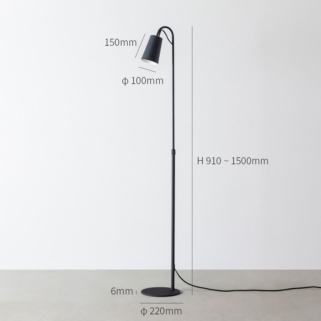 Magnet - Connect シェードが動く スリム フロアライト (Black / Gray