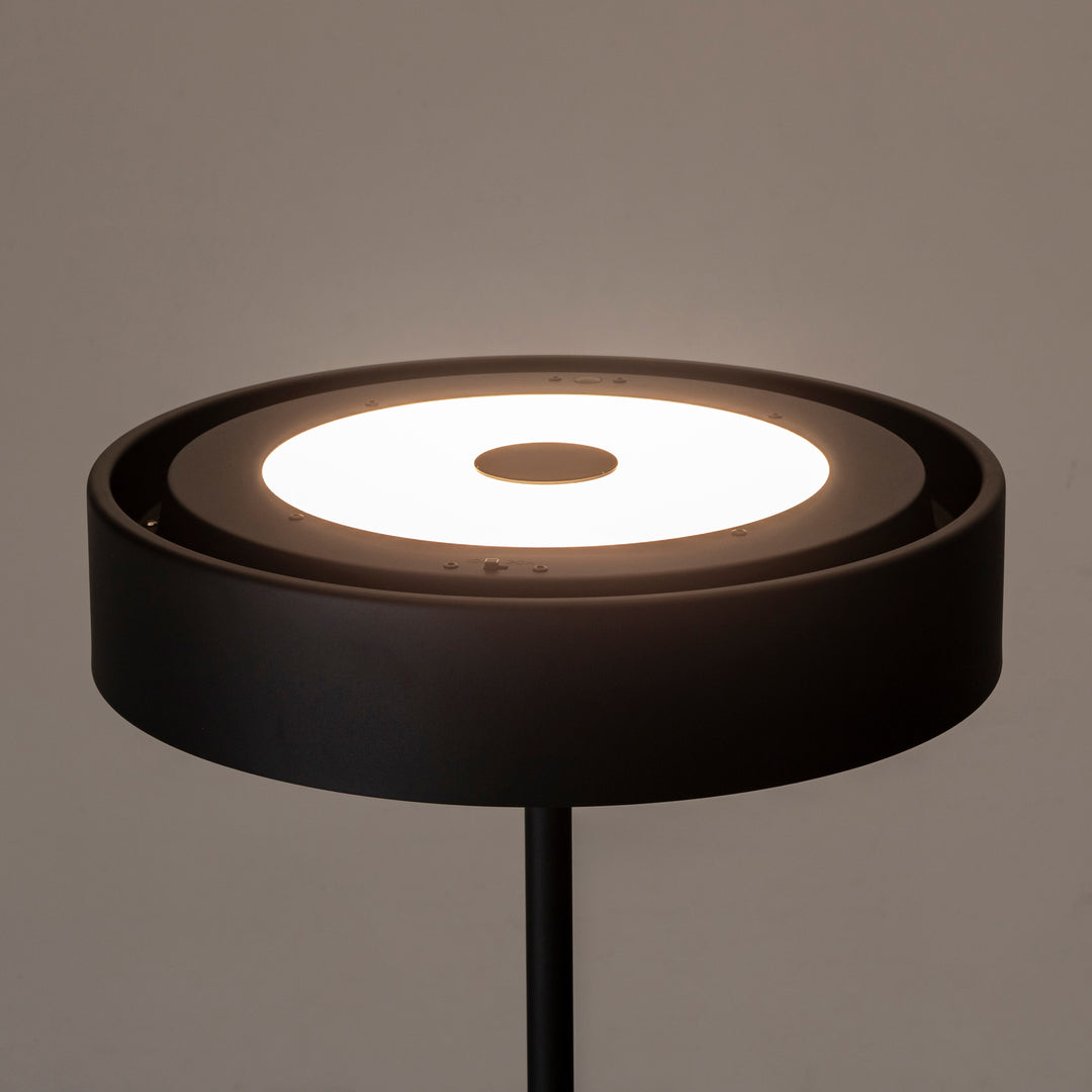 わかまる 多機能なスチール製 フロアライト – KANADEMONO