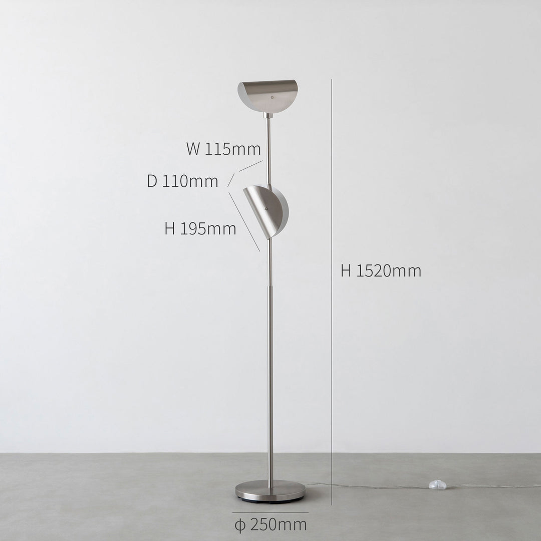 半月シェードの スチール製 フロアライト – KANADEMONO