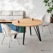 THE TABLE / 半円 × 無垢 ブラックチェリー × White Steel