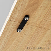 Kanademonoのラバーウッド ブラックブラウン天板とステンレス脚を組み合わせたシンプルモダンな幅連結タイプの特大テーブル（配線トレー付き）ジョイント金具
