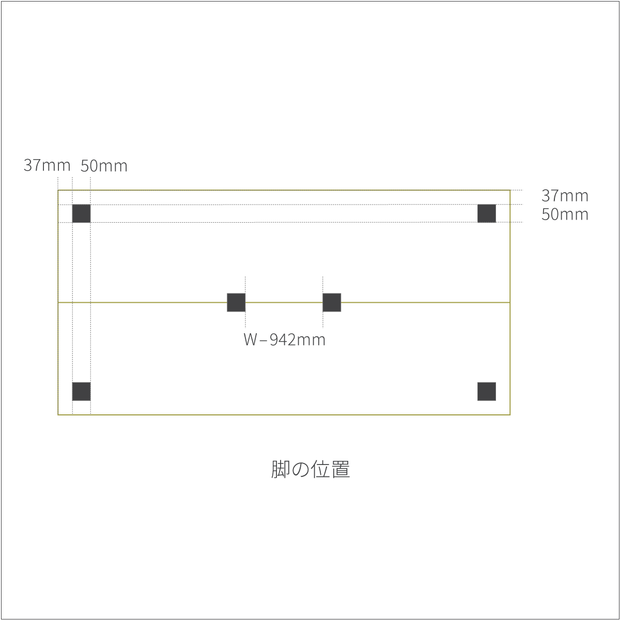 Kanademonoのリノリウム天板にスクエアバーのステンレス脚を組み合わせたシンプルモダンな大型テーブル（脚の配置図）