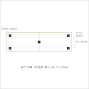 【法人様　客注商品】THE TABLE / ラバーウッド ナチュラル × Black Steel D70 x W360 cm（３分割）
