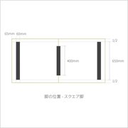 【法人様　客注商品】THE TABLE / ラバーウッド ナチュラル × Black Steel D70 x W360 cm（３分割）