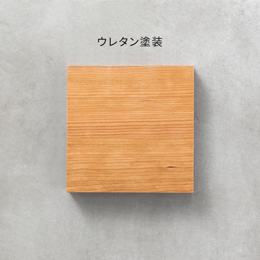 SAMPLE / 無垢 ブラックチェリー – KANADEMONO