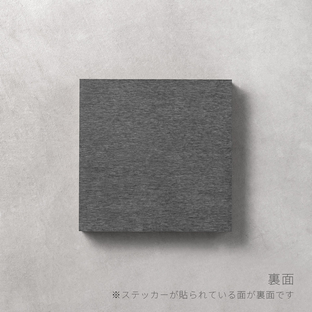 SAMPLE / FENIX NTM – KANADEMONO