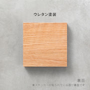 SAMPLE / 無垢 レッドオーク – KANADEMONO