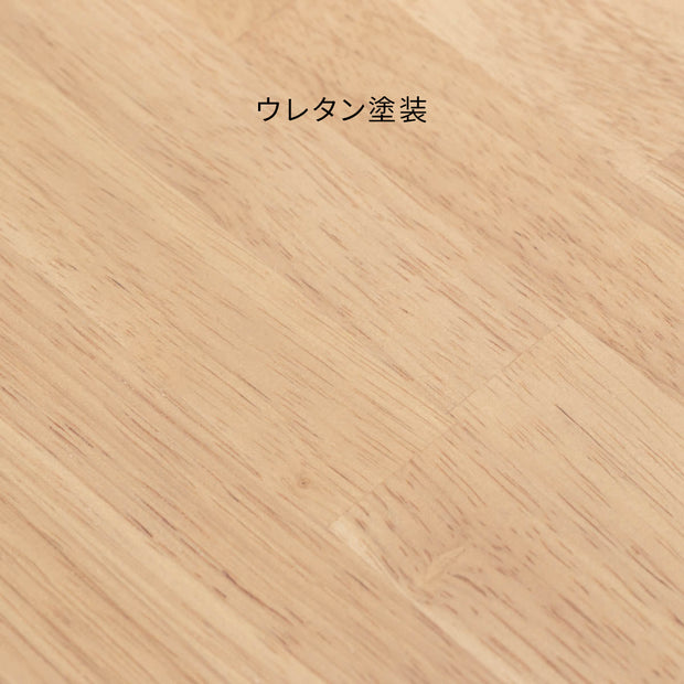 SAMPLE / ラバーウッド アッシュグレー – KANADEMONO