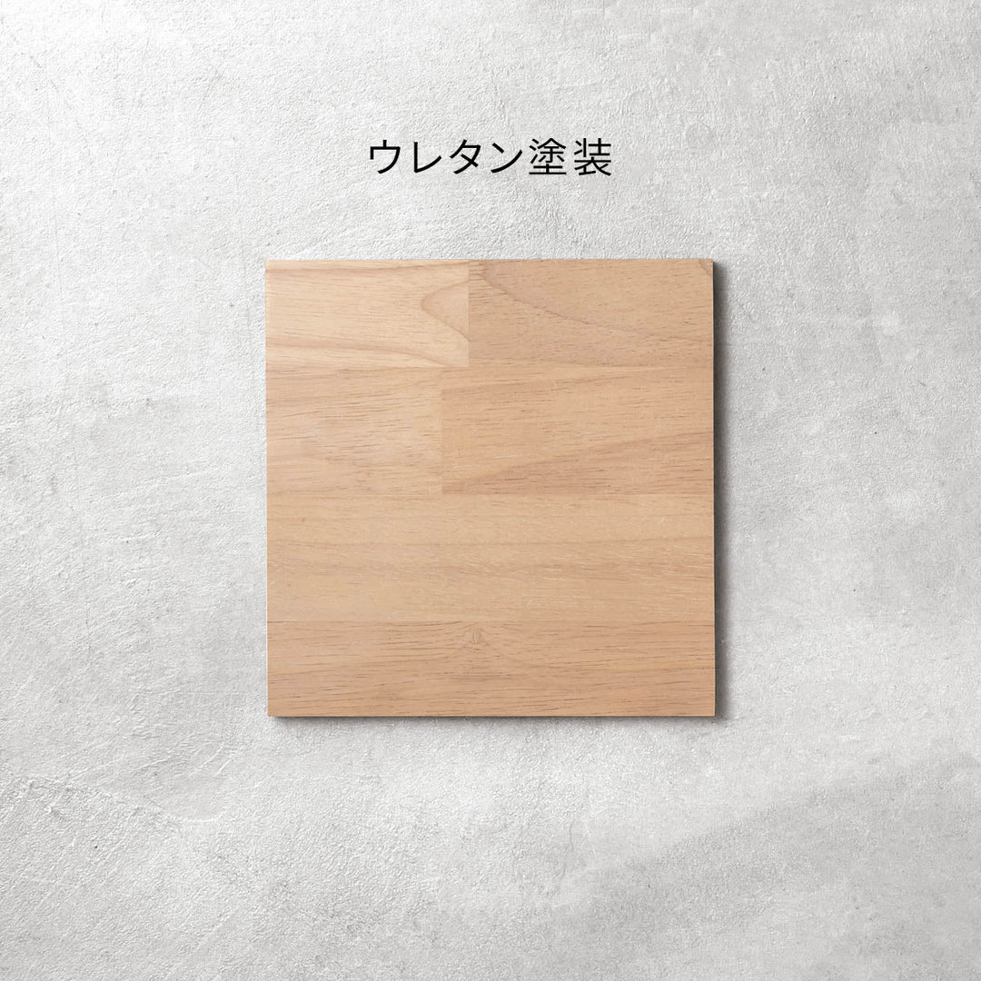 KanademonoRubberwoodAshSample_