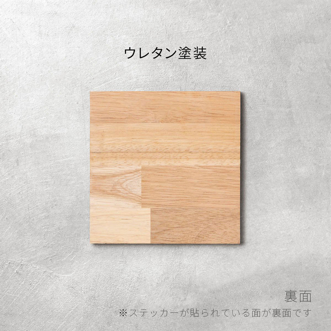 SAMPLE / ラバーウッド アッシュグレー – KANADEMONO