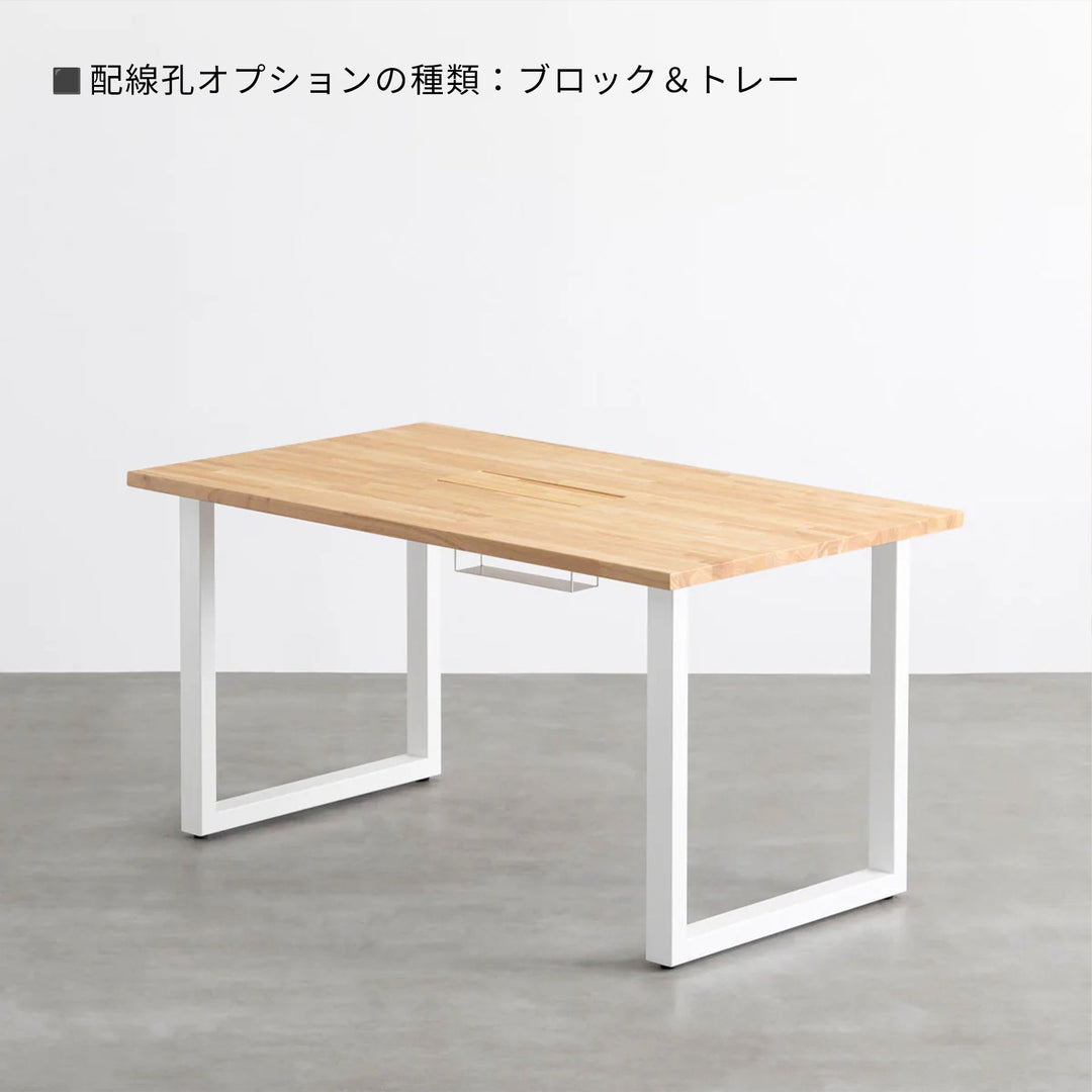 THE TABLE / スタンディングデスク × ラバーウッド ナチュラル × White