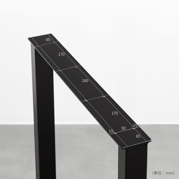 THE LEGS / スクエア H70 × Black Steel / 2脚セット – KANADEMONO