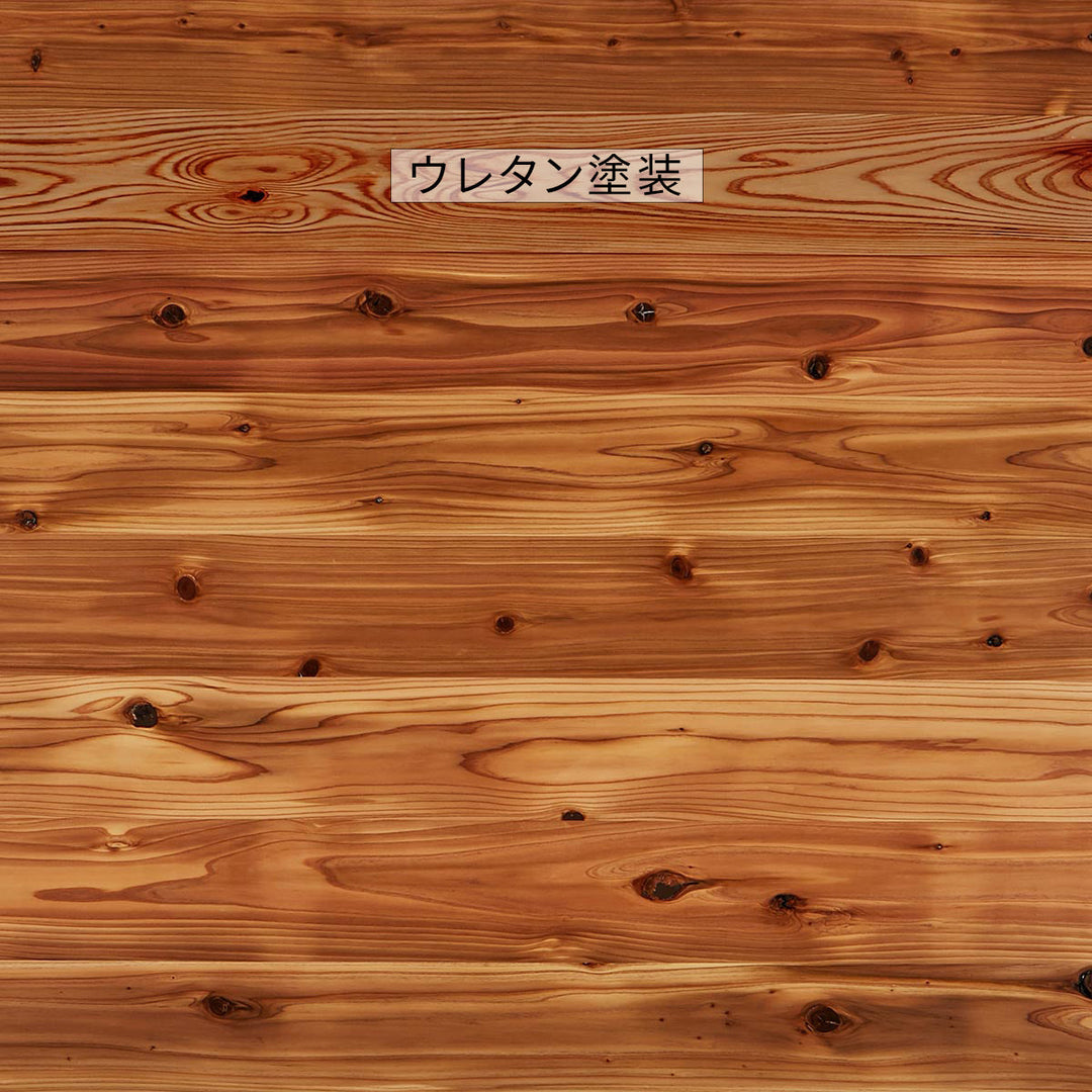 SAMPLE / 無垢 杉 – KANADEMONO