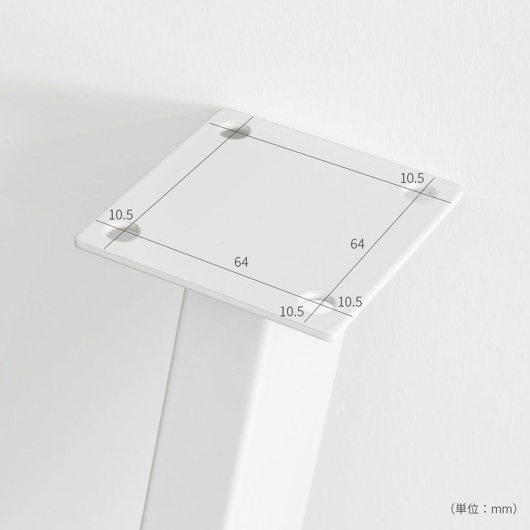 THE LEGS / 3 Pin タイプ × White Steel / 3本セット – KANADEMONO