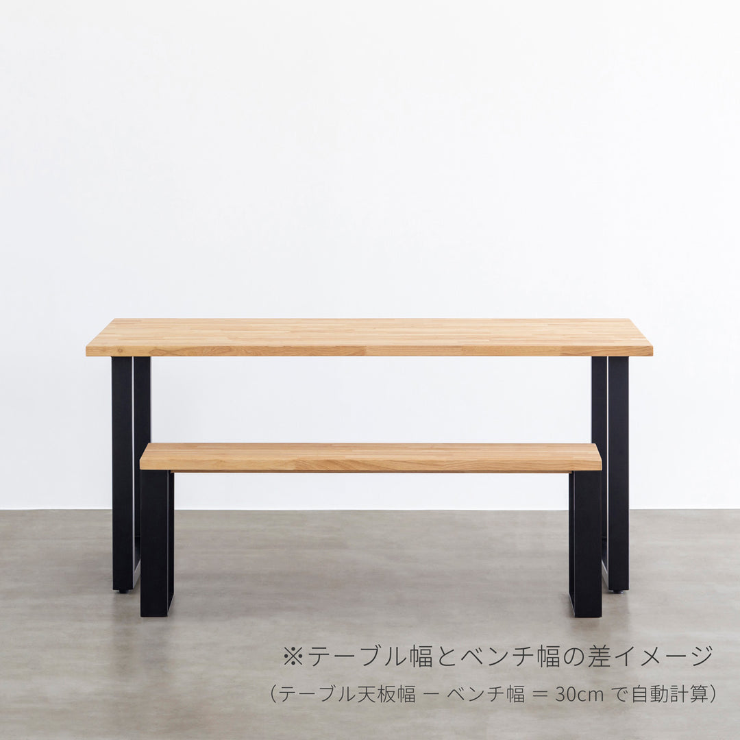 Kanademono_BenchChair_Comparis