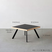 THE LOW TABLE / 大理石 ココナッツベージュ × ラバーウッド × Black Steel