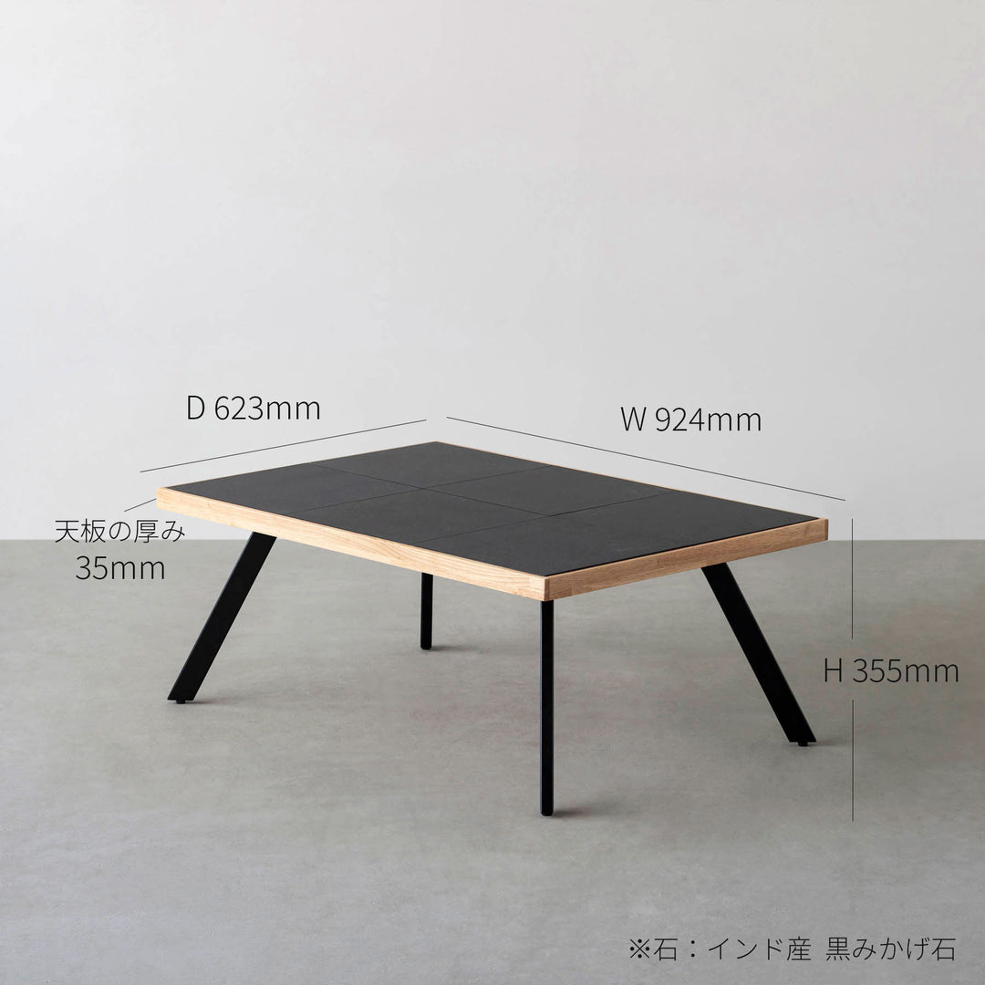 THE LOW TABLE / 大理石 黒白根 × ラバーウッド × Black Steel