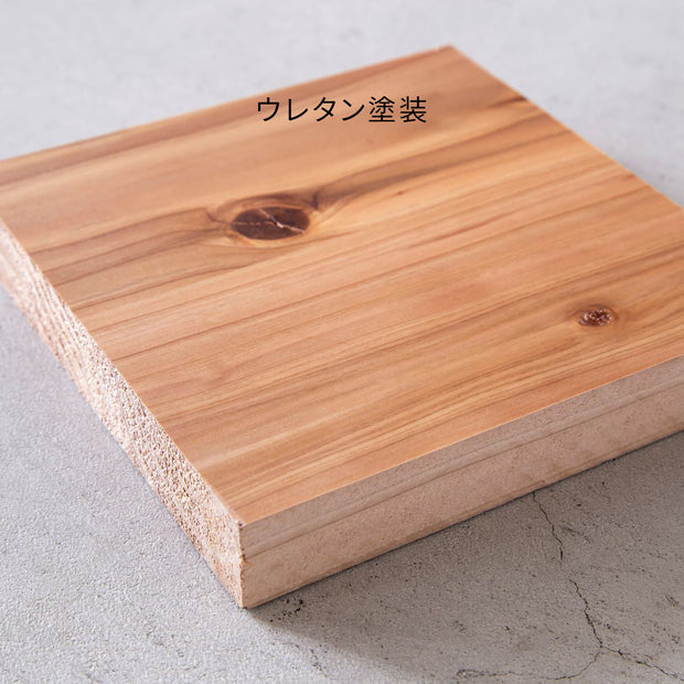 SAMPLE / 無垢 杉 – KANADEMONO